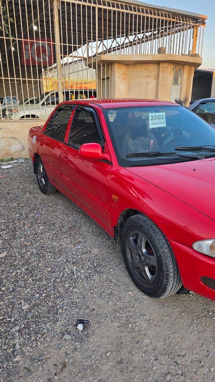 بروتون ويرا